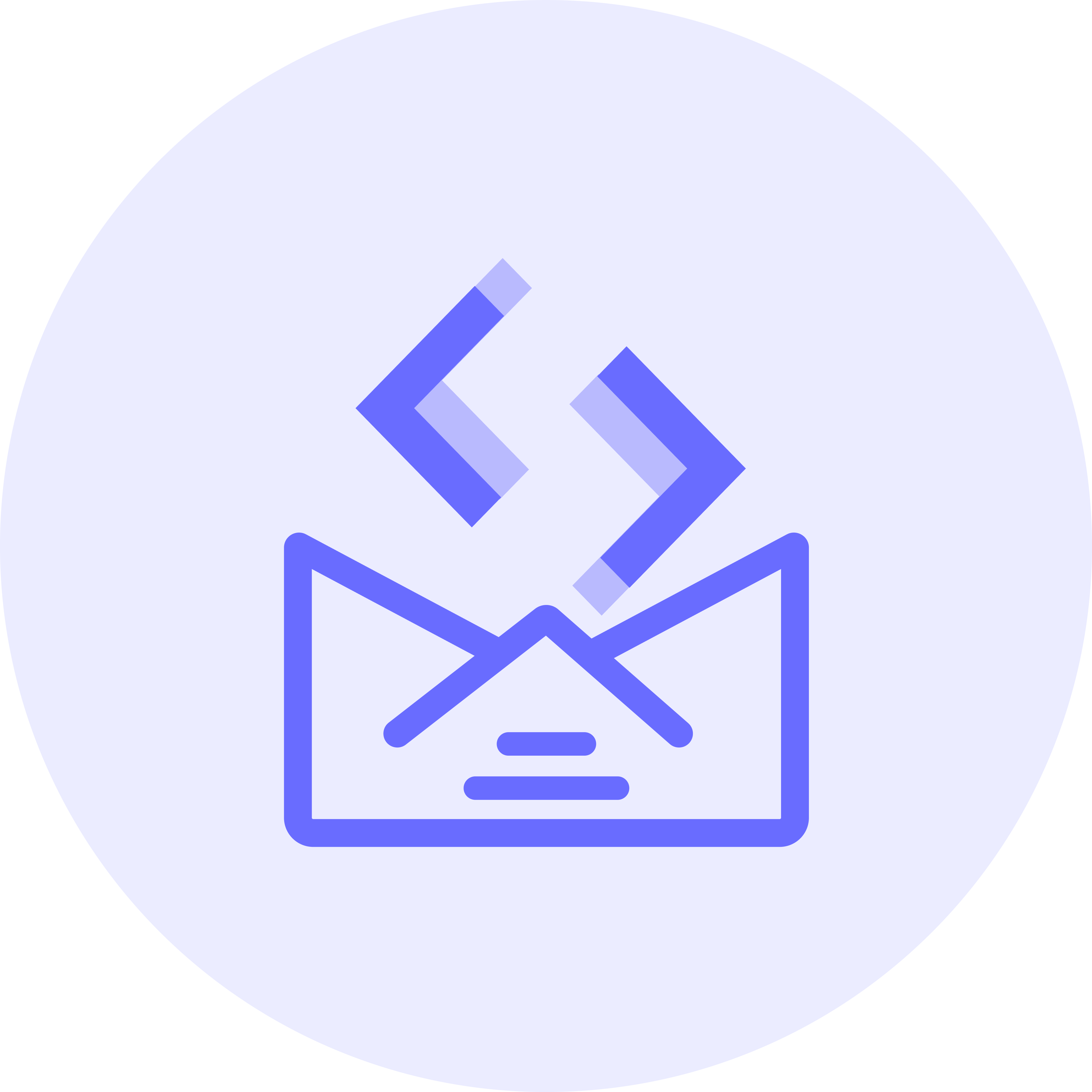 Devcampage